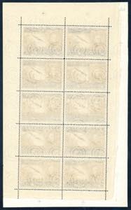 1947 - 100 lire Centenario ... 