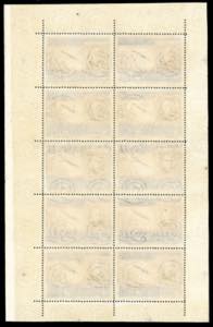 1947 - 100 lire Centenario ... 