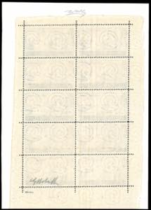 1948 - 100 lire Lavoratori, ... 