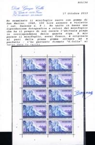 1948 - 100 lire Lavoratori, ... 