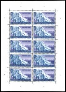 1948 - 100 lire Lavoratori, minifoglio (9), ... 