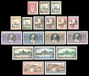 1933 - Giardini e Madaglioni, serie completa ... 