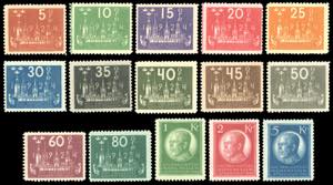 SVEZIA 1924 - VIII Congresso UPU, serie ... 