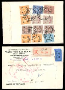 CHINA 1948 - Busta contenente campioni senza ... 