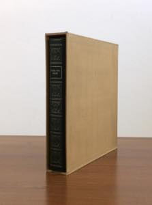 LOMBARDO VENETO 1850/1858 - Bellinsieme di ... 