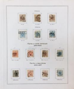 LOMBARDO VENETO 1850/1865 - ... 