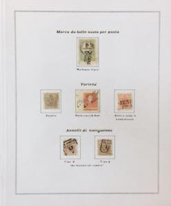 LOMBARDO VENETO 1850/1865 - ... 