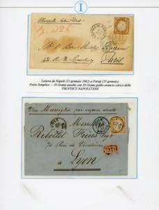 PROVINCE NAPOLETANE 1861/1862 - ... 