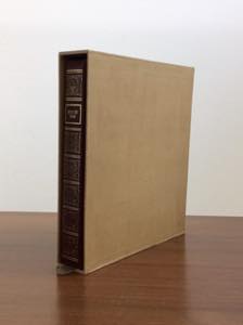 STATO PONTIFICIO 1851/1868 - Collezione di ... 