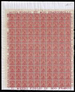 REGNO DITALIA 1893/1896 - 10 ... 