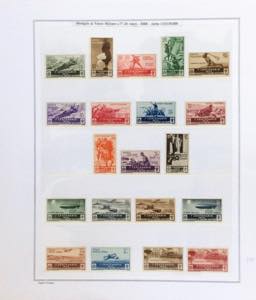 REGNO DITALIA 1921/1942 - ... 