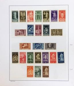 REGNO DITALIA 1921/1942 - ... 