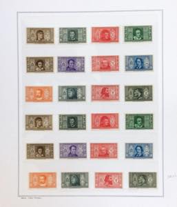 REGNO DITALIA 1921/1942 - ... 