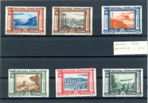 REGNO DITALIA 1933/1940 - ... 