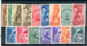 REGNO DITALIA 1933/1940 - ... 