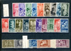 REGNO DITALIA 1933/1940 - ... 