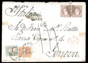 REGNO SEGNATASSE 1871/1921 - ... 