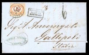 REGNO SEGNATASSE 1871/1921 - ... 