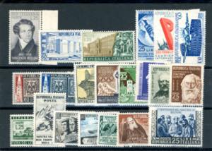 REPUBBLICA ITALIANA 1945/1954 - ... 