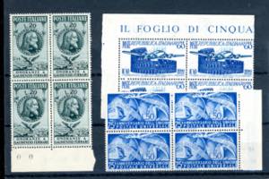 REPUBBLICA ITALIANA 1949/1952 - ... 