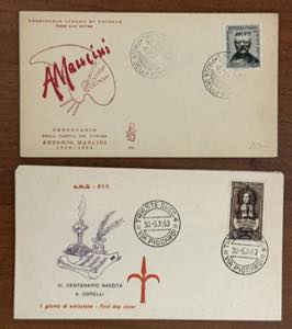 TRIESTE A AMG-FTT 1951/1954 - ... 