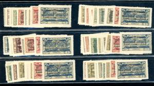 TERRE REDENTE FIUME 1924 - ... 