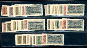 TERRE REDENTE FIUME 1924 - ... 