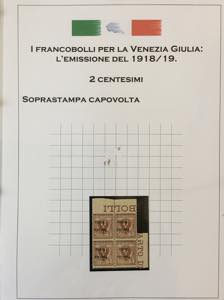 TERRE REDENTE VENEZIA GIULIA ... 