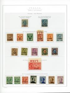 LA CANEA 1900/1912 - Soprastampati, giro ... 