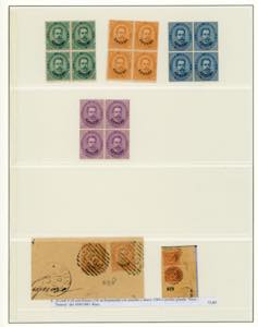 UFFICI POSTALI ALLESTERO ... 