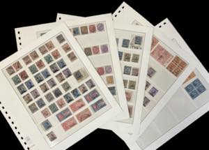 UFFICI POSTALI ALLESTERO 1874/1915 - ... 