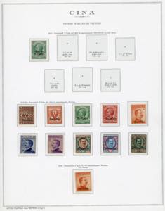 UFFICI POSTALI IN CINA PECHINO ... 