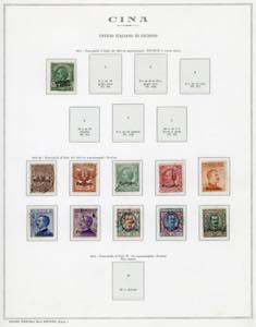 UFFICI POSTALI IN CINA PECHINO ... 