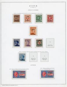 UFFICI POSTALI IN CINA PECHINO ... 