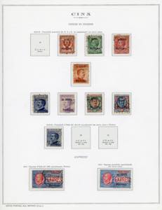 UFFICI POSTALI IN CINA PECHINO ... 