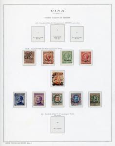 UFFICI POSTALI IN CINA TIENTSIN ... 