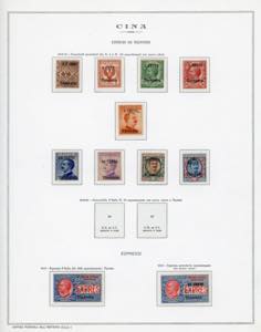 UFFICI POSTALI IN CINA TIENTSIN ... 