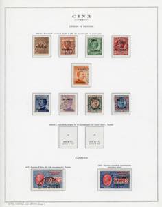 UFFICI POSTALI IN CINA TIENTSIN ... 