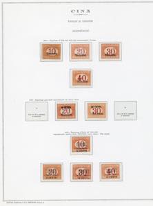 UFFICI POSTALI IN CINA TIENTSIN ... 