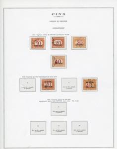 UFFICI POSTALI IN CINA TIENTSIN ... 