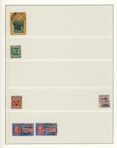 UFFICI POSTALI IN CINA TIENTSIN ... 