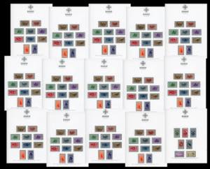 EGEO ISOLE 1932 - Garibaldi, giro ... 