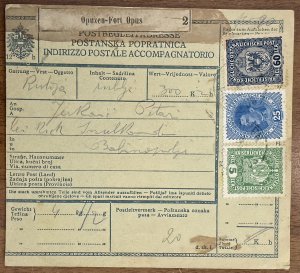 AUSTRIA 1850/1928 - Quattordici ... 