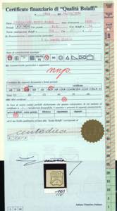 1859 - 5 cent. verde giallo (13), ... 