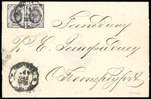 RUSSIA 1861/1903 - Diciotto buste ... 