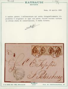RUSSIA 1861/1903 - Diciotto buste ... 