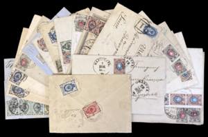 RUSSIA 1861/1903 - Diciotto buste ed un ... 