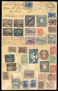 RUSSIA 1903/1933 - Sei buste con ... 