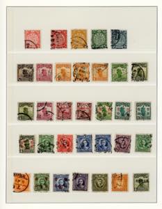 CINA/TAIWAN 1895/1970 - Inizio di ... 
