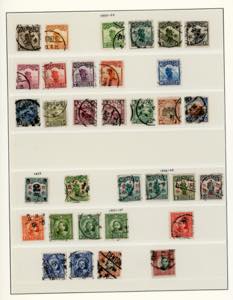 CINA/TAIWAN 1895/1970 - Inizio di ... 